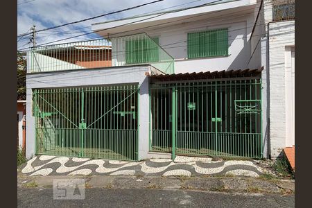 Casa à venda com 149m², 3 quartos e 3 vagas Casa à venda com 149m², 3 quartos e 3 vagasFachada