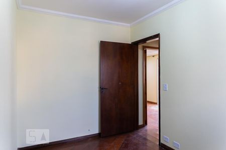 Apartamento à venda com 55m², 2 quartos e 1 vagaQuarto 1