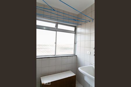 Apartamento à venda com 55m², 2 quartos e 1 vagaÁrea de Serviço