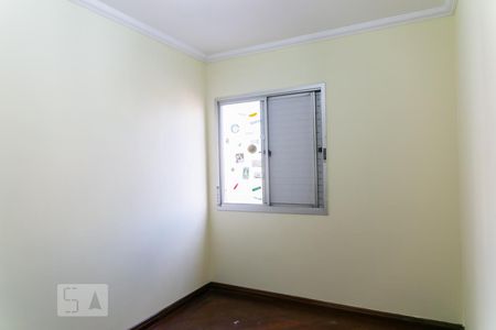 Apartamento à venda com 55m², 2 quartos e 1 vagaQuarto 1
