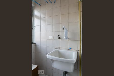 Apartamento à venda com 55m², 2 quartos e 1 vagaÁrea de Serviço