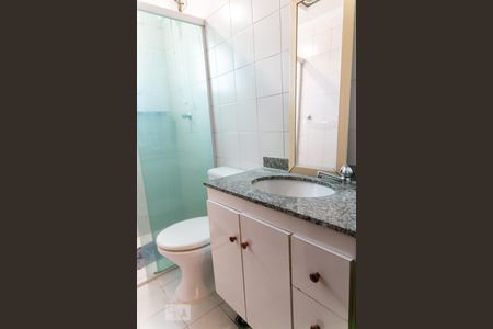 Apartamento à venda com 55m², 2 quartos e 1 vagaBanheiro