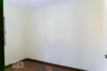 Apartamento à venda com 55m², 2 quartos e 1 vagaQuarto 1
