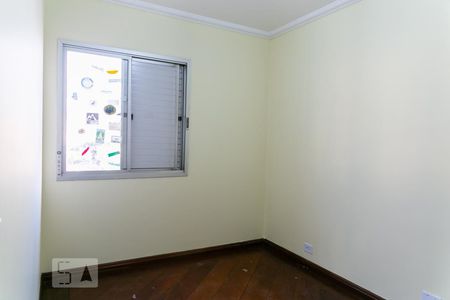 Apartamento à venda com 55m², 2 quartos e 1 vagaQuarto 1