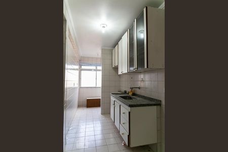Apartamento à venda com 55m², 2 quartos e 1 vagaCozinha