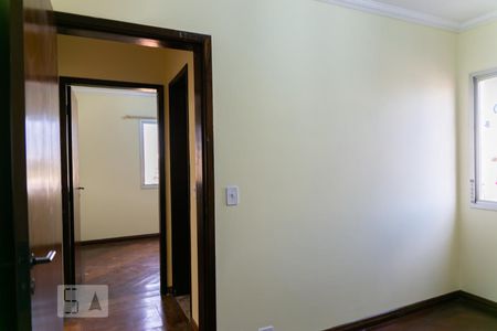 Apartamento à venda com 55m², 2 quartos e 1 vagaQuarto 1