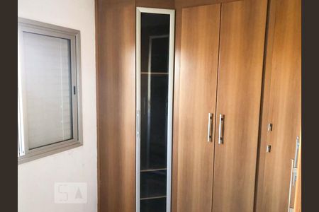 Apartamento à venda com 67m², 3 quartos e sem vaga Apartamento à venda com 67m², 3 quartos e sem vagaQuarto 3
