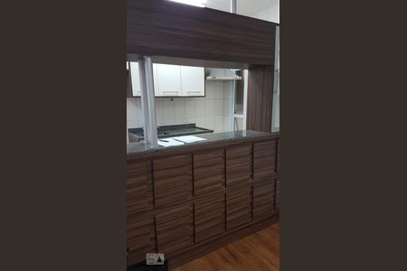 Apartamento para alugar com 2 quartos, 54m² em Vila Mariana, São Paulo