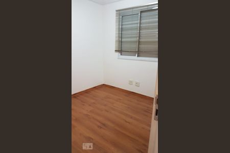 Apartamento para alugar com 2 quartos, 54m² em Vila Mariana, São Paulo