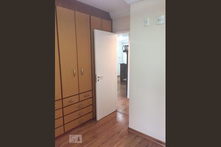 Apartamento para alugar com 2 quartos, 54m² em Vila Mariana, São Paulo
