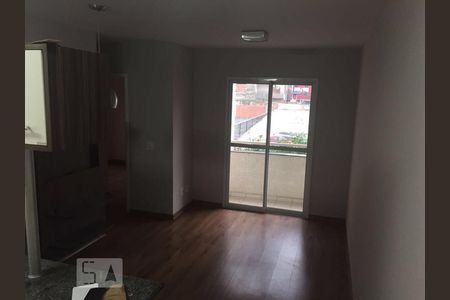 Apartamento para alugar com 2 quartos, 54m² em Vila Mariana, São Paulo
