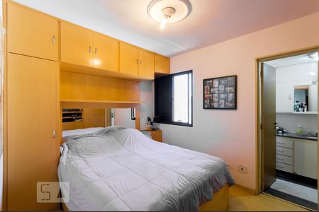 Dormitório de apartamento à venda com 1 quarto, 60m² em Santa Cecília, São Paulo
