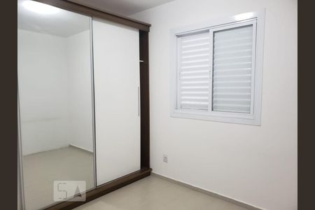 Quarto de apartamento à venda com 2 quartos, 49m² em Parque Cidade Jardim Ii, Jundiaí