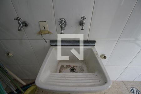 Casa à venda com 200m², 3 quartos e 3 vagasÁrea de Serviço