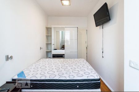 Apartamento à venda com 70m², 2 quartos e sem vagaQuarto 1