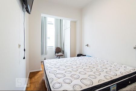 Apartamento à venda com 70m², 2 quartos e sem vagaQuarto 1