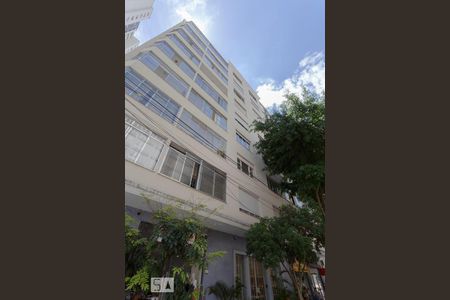 Apartamento à venda com 70m², 2 quartos e sem vagaFachada