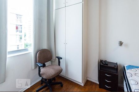 Apartamento à venda com 70m², 2 quartos e sem vagaQuarto 1