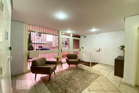 Apartamento à venda com 125m², 2 quartos e 2 vagas Apartamento à venda com 125m², 2 quartos e 2 vagasHall de Entrada