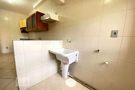 Apartamento à venda com 125m², 2 quartos e 2 vagas Apartamento à venda com 125m², 2 quartos e 2 vagasLavanderia