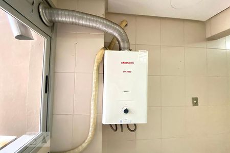 Apartamento à venda com 125m², 2 quartos e 2 vagas Apartamento à venda com 125m², 2 quartos e 2 vagas lavanderia