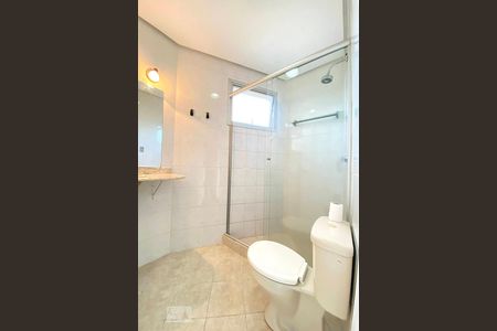 Apartamento à venda com 125m², 2 quartos e 2 vagas Apartamento à venda com 125m², 2 quartos e 2 vagas Banheiro da Suíte