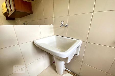 Apartamento à venda com 125m², 2 quartos e 2 vagas Apartamento à venda com 125m², 2 quartos e 2 vagasLavanderia (Torneira)