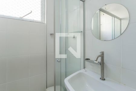 Banheiro de apartamento para alugar com 1 quarto, 44m² em Jardim Paulistano, São Paulo
