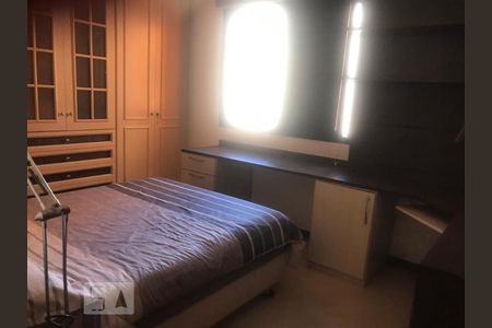 Apartamento à venda com 205m², 3 quartos e 4 vagas Apartamento à venda com 205m², 3 quartos e 4 vagasQuarto