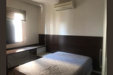 Apartamento à venda com 205m², 3 quartos e 4 vagas Apartamento à venda com 205m², 3 quartos e 4 vagasQuarto