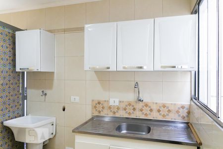 Studio para alugar com 25m², 1 quarto e sem vaga Studio para alugar com 25m², 1 quarto e sem vagaCozinha/Área de Serviço