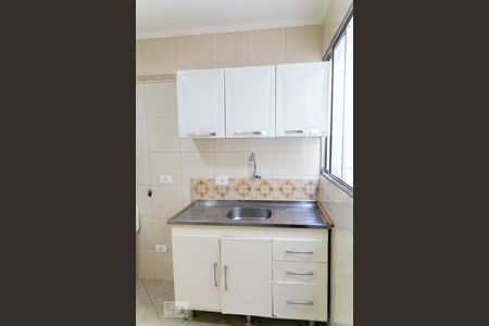 Studio para alugar com 25m², 1 quarto e sem vaga Studio para alugar com 25m², 1 quarto e sem vagaCozinha/Área de Serviço