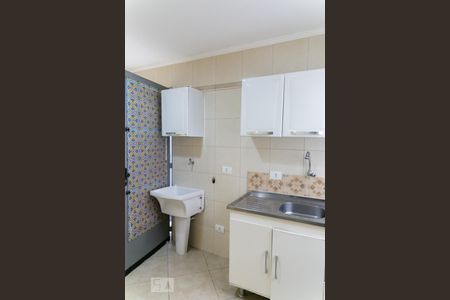 Studio para alugar com 25m², 1 quarto e sem vaga Studio para alugar com 25m², 1 quarto e sem vagaCozinha/Área de Serviço