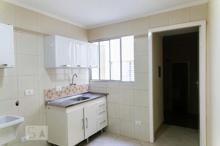 Studio para alugar com 25m², 1 quarto e sem vaga Studio para alugar com 25m², 1 quarto e sem vagaCozinha/Área de Serviço