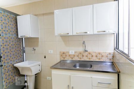 Studio para alugar com 25m², 1 quarto e sem vaga Studio para alugar com 25m², 1 quarto e sem vagaCozinha/Área de Serviço