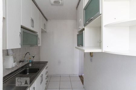 Apartamento para alugar com 49m², 2 quartos e sem vaga Apartamento para alugar com 49m², 2 quartos e sem vagaCozinha