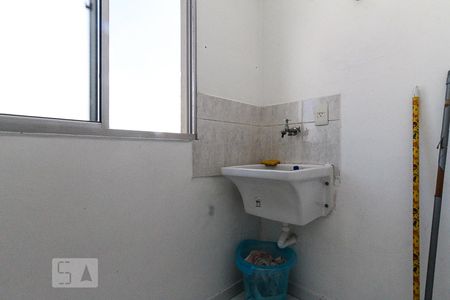 Apartamento para alugar com 49m², 2 quartos e sem vaga Apartamento para alugar com 49m², 2 quartos e sem vagaÁrea de Serviço