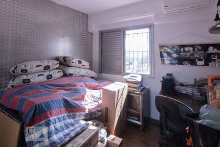 Apartamento à venda com 210m², 4 quartos e 2 vagas Apartamento à venda com 210m², 4 quartos e 2 vagasQuarto 2