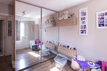 Apartamento à venda com 210m², 4 quartos e 2 vagas Apartamento à venda com 210m², 4 quartos e 2 vagasQuarto 1