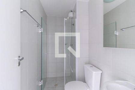 Apartamento à venda com 36m², 2 quartos e 1 vaga Apartamento à venda com 36m², 2 quartos e 1 vagaBanheiro