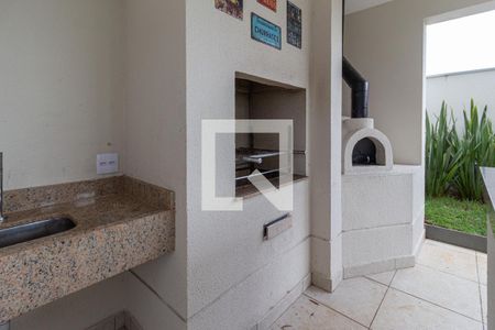 Apartamento à venda com 36m², 2 quartos e 1 vaga Apartamento à venda com 36m², 2 quartos e 1 vagaÁrea comum - Churrasqueira