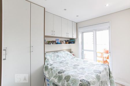 Apartamento à venda com 90m², 2 quartos e 2 vagasSuíte 1