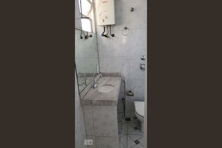 Banheiro de apartamento para alugar com 1 quarto, 50m² em Centro, Rio de Janeiro