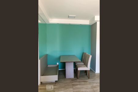 Sala de apartamento à venda com 1 quarto, 44m² em Centro, Campinas