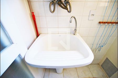 Apartamento para alugar com 82m², 2 quartos e 1 vagaÁrea de Serviço