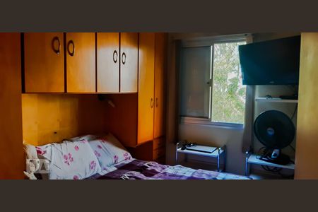 Apartamento à venda com 55m², 2 quartos e 1 vagaQuarto 2