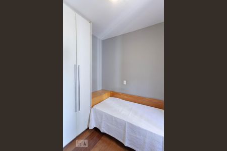 Apartamento para alugar com 180m², 4 quartos e 2 vagas Apartamento para alugar com 180m², 4 quartos e 2 vagasQuarto 1