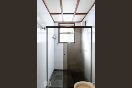 Apartamento para alugar com 180m², 4 quartos e 2 vagas Apartamento para alugar com 180m², 4 quartos e 2 vagasBanheiro social