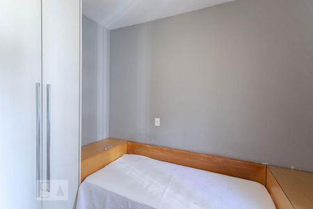 Apartamento para alugar com 180m², 4 quartos e 2 vagas Apartamento para alugar com 180m², 4 quartos e 2 vagasQuarto 1