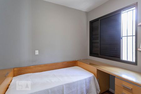Apartamento para alugar com 180m², 4 quartos e 2 vagas Apartamento para alugar com 180m², 4 quartos e 2 vagasQuarto 1